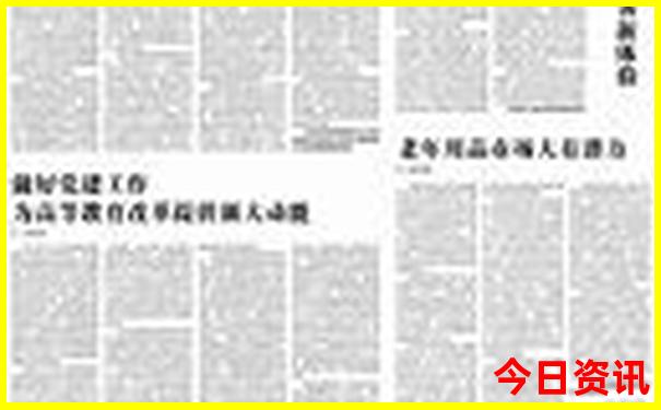 北京适合14岁孩子玩的地方